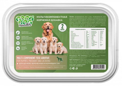 Мультикомпонентная кормовая добавка для щенков, беременных и кормящих сук