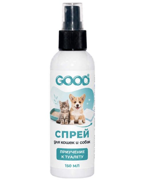Спрей для приучения к туалету